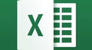 How to round numbers in Excel 