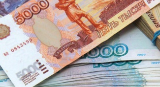 The principle on which is depicted a city on the Russian banknotes