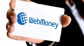 Как вывести WebMoney на расчётный счёт Сбербанка: пошаговая инструкция