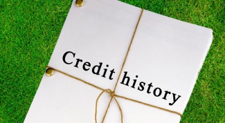 How to get a loan without credit history