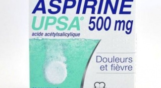 «Аспирин-Упса»: инструкция по применению