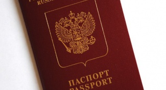 Как получить новый паспорт при утере