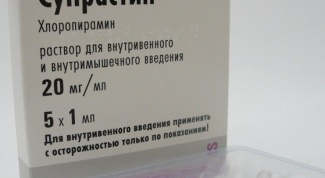 Why while taking antibiotics prescribe suprastin
