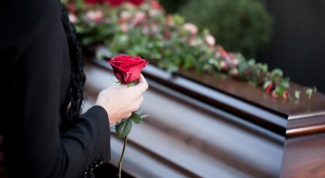 Как организовать похороны близкого человека