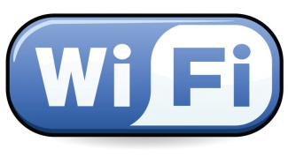 Что означает аббревиатура wi-fi