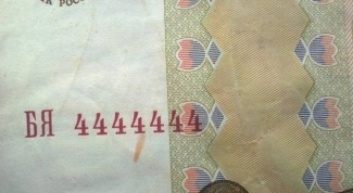 Зачем на банкнотах помещены номера 