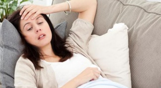 Симфизит при беременности: симптомы 