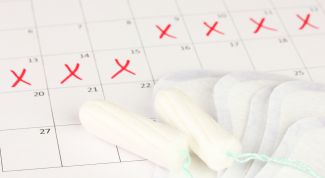 Причины задержки менструации