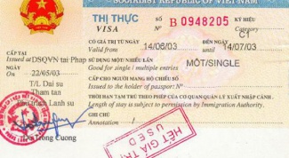 Как просто сделать визу во Вьетнам