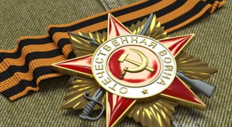 Как появился Орден Отечественной войны