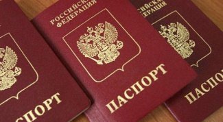 Как и где заменить паспорт в 20 лет