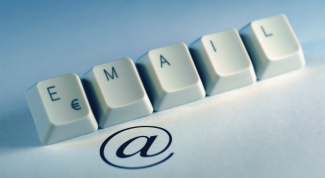 Как узнать адрес своей электронной почты