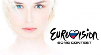 «Евровидение»: кто поедет от России в 2015 году