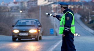 How to know the traffic fines by name