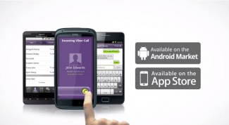 How to viber or Viber