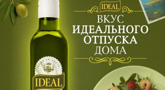 Оливковое масло Ideal – такая близкая Испания