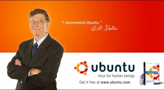 Версии Ubuntu