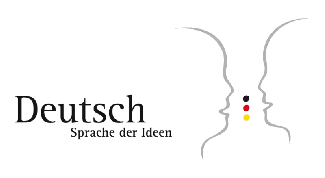 Фонетические особенности немецкого языка