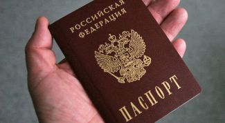Как нужно менять паспорт в 45 лет