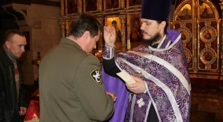 Как обращаться к православному священнику