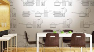 Select the Wallpaper of the future kitchen