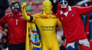 Кубок Америки 2016: обзор игры Эквадор - Гаити