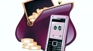 How to save money on paying for cell phone
