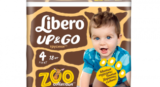 Libero ZooCollection: яркие дизайны в каждой упаковке! 