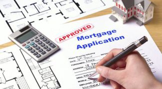 Закон об ипотеке: простыми словами основные положения  