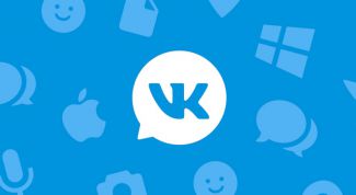 Как удалить или скрыть подписчиков Вконтакте