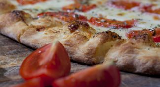 Как сделать вегетарианскую пиццу на вкусном тесте