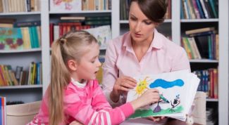 Как психологически подготовить ребенка к школе