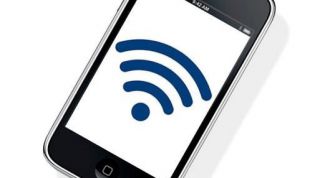 Как раздавать Wi-Fi с телефона