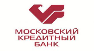 Московский кредитный банк: адреса, отделения, банкоматы в Москве