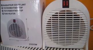 Как выбрать тепловентилятор электрический бытовой