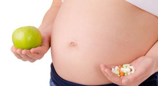 Прием витаминов во время беременности