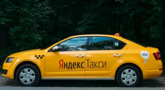 Как начать работать на Яндекс.Такси?