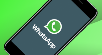 Работает ли whatsapp без интернета