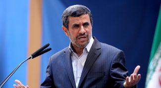 Ахмадинежад Махмуд: биография, карьера, личная жизнь 