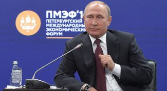 Как Путин пояснил свои слова о входе России в топ-5 экономик мира