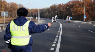 Какие новые дорожные знаки и разметка появятся в России в 2019 году