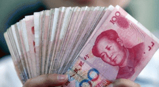Где купить юани в России: все способы 