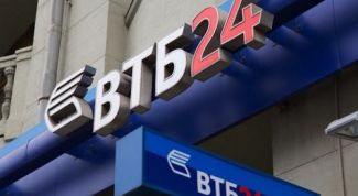 Партнеры банка ВТБ 24 без комиссии 