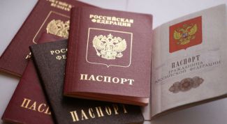 Во сколько лет меняют паспорт по возрасту в России