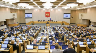 Госдума приняла в третьем чтении законопроект о контрсанкциях