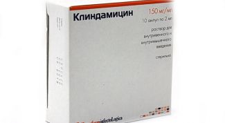 Клиндамицин: инструкция по применению, цена, отзывы, аналоги