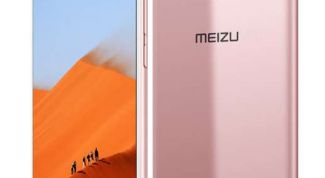 Стоит ли покупать Meizu MX6 на Алиэкспресс? 