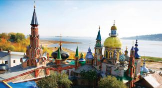 Храм всех религий в Казани: описание, история, адрес