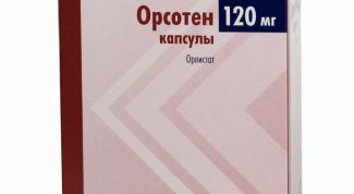 Орсотен: инструкция по применению, показания, цена