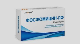 Фосфомицин: инструкция по применению, показания, цена